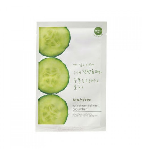 大自然精华面膜/5片